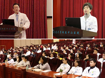 战鼓阵阵号角急,杏林誓师斗志昂
