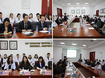 医院接受辽宁省住院医师规范化培训基地评估检查