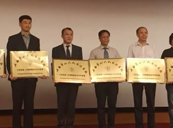 对标上海 跨区域专科联盟 推动分级诊疗