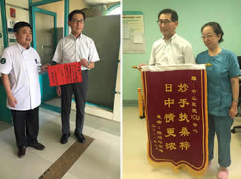 重回大连,只为感谢你