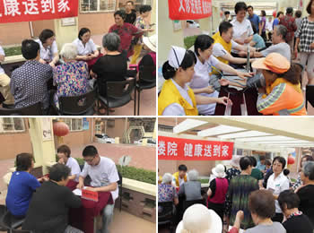 党员走进社区 义诊暖心惠民