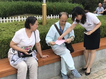 加强无烟医院建设 迎接文明城市创建