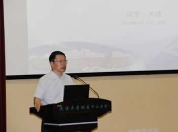 第六届胸部疾病影像高峰会议在我院隆重举行
