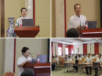 药理化党总支召开第三季度党课 暨“学先进典型,树先锋形象”主题党日活动