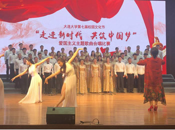 大学文化节闭幕 我院收获颇丰