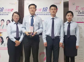 我院张殿龙教授带队获得2018“CBCS乳腺肿瘤菁英赛” 全国总决赛亚军