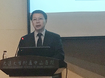 医院党委组织专题党课学习