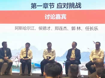 我国北方地区首例膝关节仿生手术在我院完成