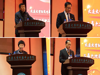 医院召开三届六次教职工暨工会会员代表大会