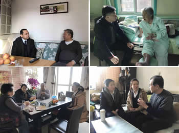 我院领导春节前走访慰问部分离退休老同志