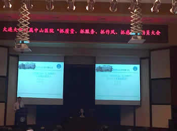 【四抓在行动】聚力“四抓” 打造有温度的医院