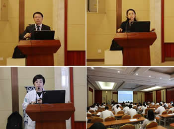 医院召开2019年住院医师规范化培训专项工作会议