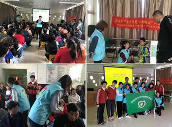 【四抓在行动】PSM大连大学附属中山医院工作站正式启动