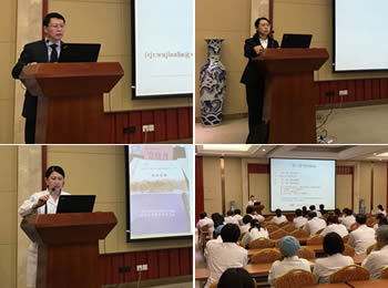 中山临床学院召开教学工作会议暨大连大学“双一流”建设专题培训班汇报会