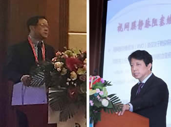 我院承办第一届全国眼显微手术学术大会