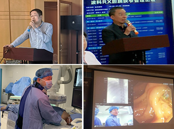 我院胆石病微创外科成功举办“胆胰管狭窄RX管理高峰论坛”