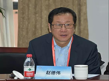 我院赵德伟教授受邀参与制定《人体植入用增材制造多孔钽原料粉末团体标准》