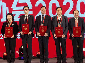 中国医师协会显微外科医师分会获先进二级机构表彰