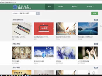 多措并举 保证学生停课不停学