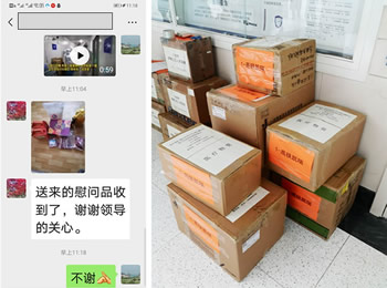 让前线战士无后顾之忧