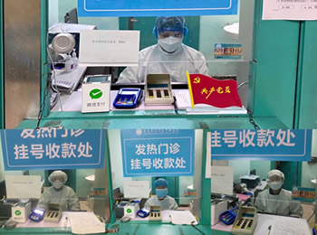 【战疫前线】物价管理部:聚是一团火,散是满天星