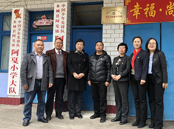 “山海连心闻书香 志愿服务伴成长“