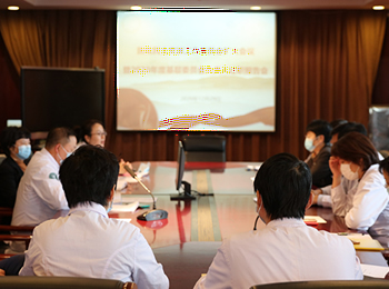 医院召开民主党派工作委员会扩大会议暨 2020年度基层组织负责人述职报告会