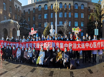 【战疫前线】为大连而战!我们来啦!