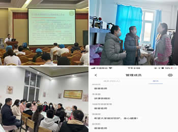 【战疫前线】中山临床学院心系在院学生