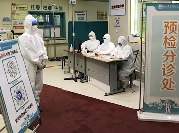 【战疫前线】“火眼金睛”,以高度责任心守住第一道防线