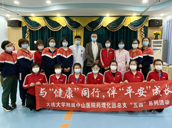 药理化科普志愿者走进春雨幼儿园