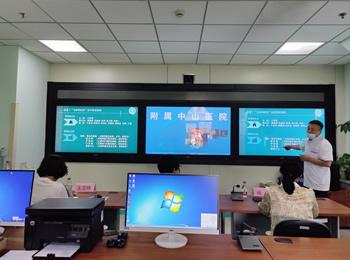 我院通过互联网医院资质审批