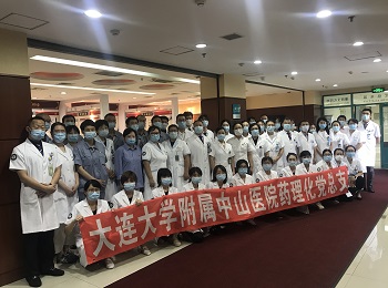 加强廉政教育,筑牢思想防线 ——药理化党总支及团总支党日、团日活动纪实