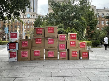 我院持续开展六盘水阿戛小学党员志愿服务活动
