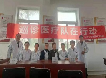 医院专家团队前往瓦房店为村民义诊