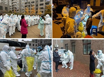 【战疫前线】再次出征!地点:庄河