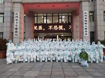 【战疫前线】“疫”冷“医”暖,共战疫情