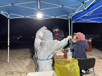 【战疫前线】抗疫有“医” 中山医院 繁星未落鸡未鸣,“大白”早已入山村!