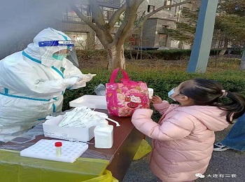 【战疫前线】抗疫有“医”中山医院 很冷,也很暖