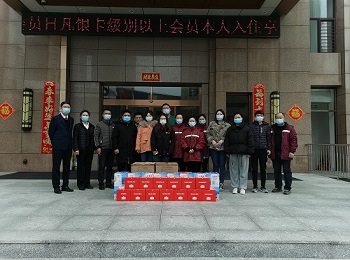 【战疫前线】医院工会开展慰问一线医务人员活动