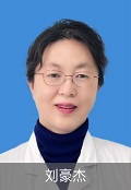 刘豪杰