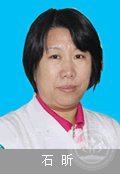 石昕