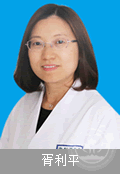 胥利平