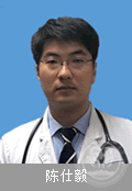 陈仕毅