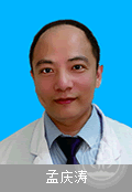 孟庆涛