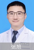 张旭