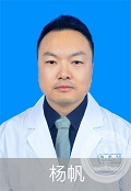 杨帆