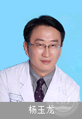 杨玉龙(辞职)