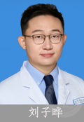 刘子晔