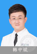 韩中斌
